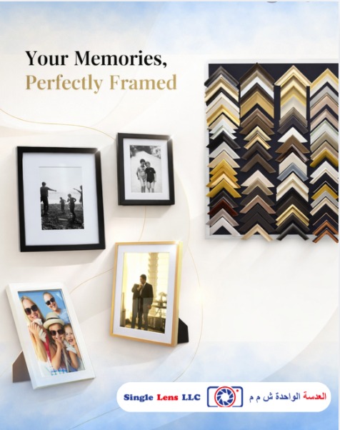 Photo Framing